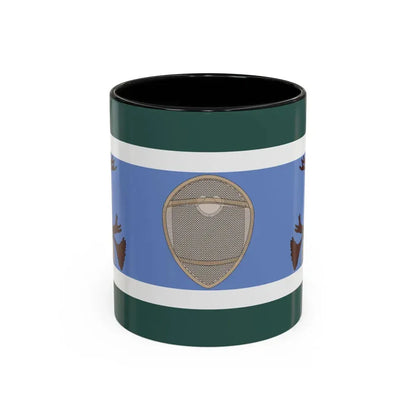 Innu Nation Flag - Accent Coffee Mug 11oz Black - Go Mug Yourself