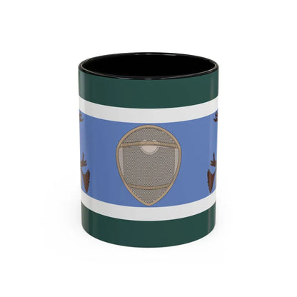 Innu Nation Flag - Accent Coffee Mug 11oz Black - Go Mug Yourself