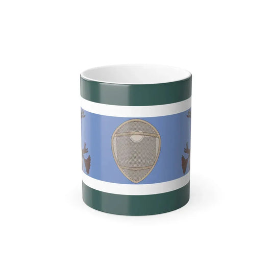 Innu Nation Flag - Color Changing Coffee Mug 11oz - Go Mug Yourself