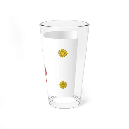 Insignia of the President of Peru (Peru) Pint Glass 16oz - Go Mug Yourself