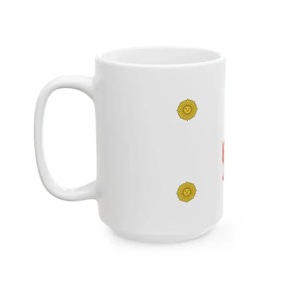 Insignia of the President of Peru (Peru) White Coffee Mug - Go Mug Yourself