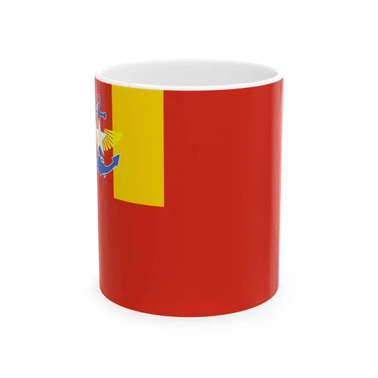 Intake Flag of the Defence Services Academy (Myanmar) White Coffee Mug 11oz - Go Mug Yourself