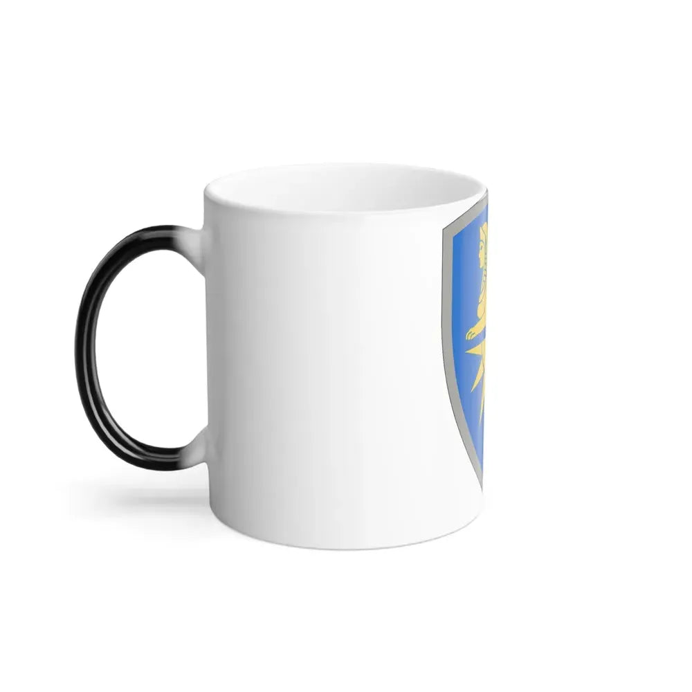 Intelligence Command (U.S. Army) Color Changing Mug - Go Mug Yourself