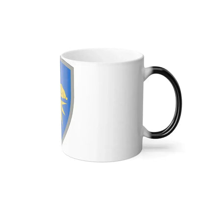 Intelligence Command (U.S. Army) Color Changing Mug - Go Mug Yourself