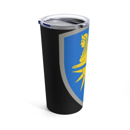 Intelligence Command (U.S. Army) Tumbler 20oz - Go Mug Yourself