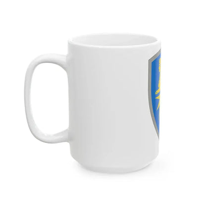 Intelligence Command (U.S. Army) White Coffee Mug - Go Mug Yourself