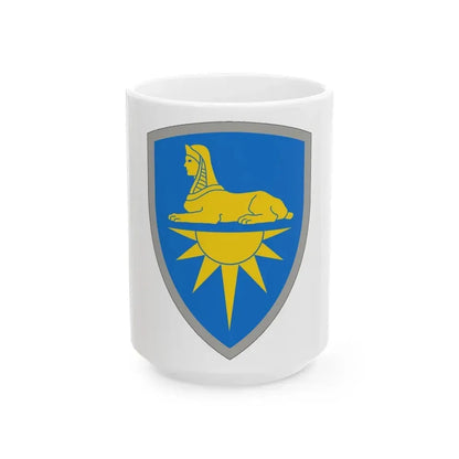 Intelligence Command (U.S. Army) White Coffee Mug - Go Mug Yourself