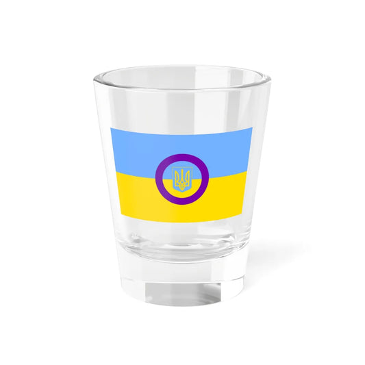 Intersex Ukrainian Flag (Ukraine) Shot Glass 1.5oz 1.5oz - Go Mug Yourself