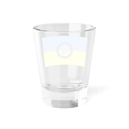 Intersex Ukrainian Flag (Ukraine) Shot Glass 1.5oz - Go Mug Yourself