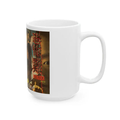 INTRUDER (VHS COVER) - White Coffee Mug - Go Mug Yourself