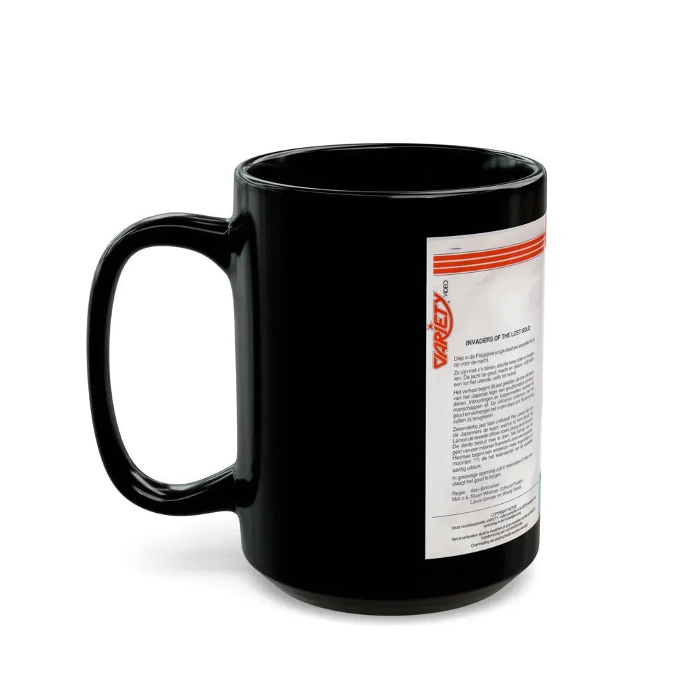 INVADERS OF THE LOST GOLD (VHS COVER) - Black Coffee Mug - Go Mug Yourself