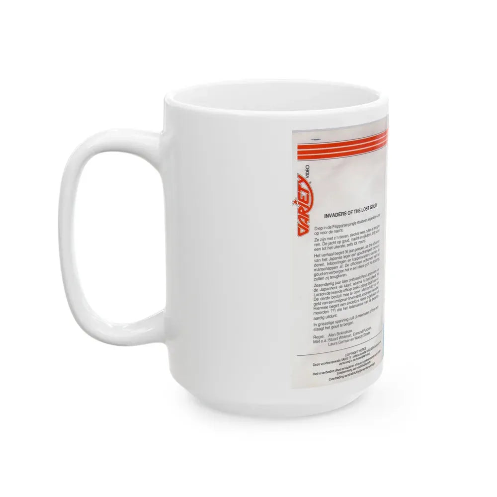 INVADERS OF THE LOST GOLD (VHS COVER) - White Coffee Mug - Go Mug Yourself