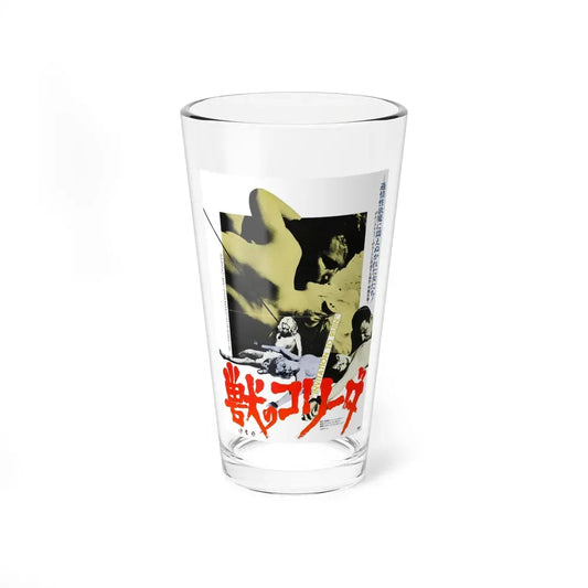 INVITATION TO RUIN 1968 Movie Poster - Pint Glass 16oz 16oz - Go Mug Yourself