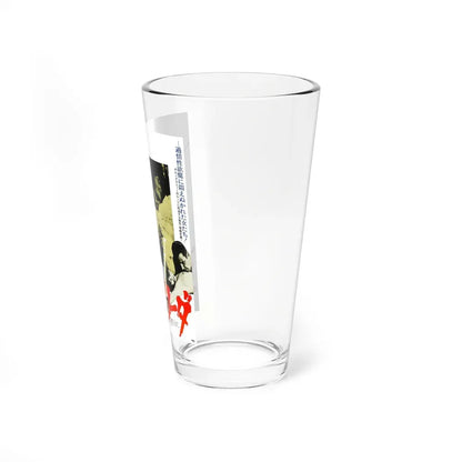 INVITATION TO RUIN 1968 Movie Poster - Pint Glass 16oz - Go Mug Yourself