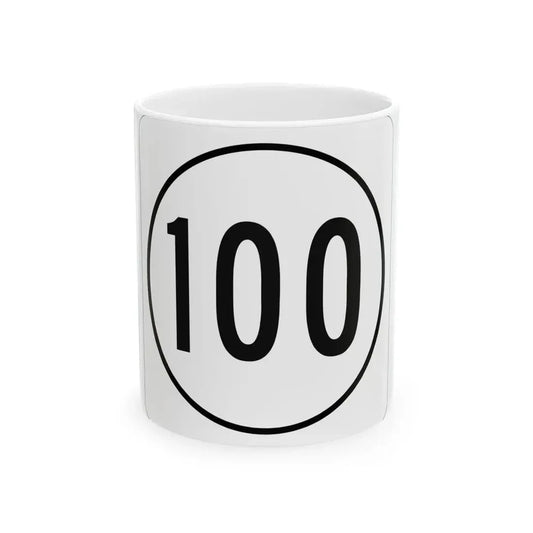 Iowa 100 1948 (Iowa) (Road Sign) White Coffee Mug 11oz - Go Mug Yourself