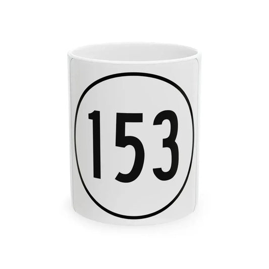 Iowa 153 1948 (Iowa) (Road Sign) White Coffee Mug 11oz - Go Mug Yourself