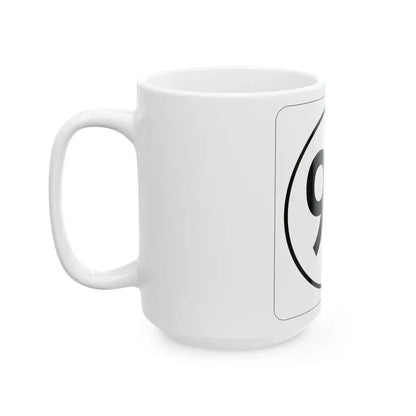 Iowa 94 1948 (Iowa) (Road Sign) White Coffee Mug - Go Mug Yourself