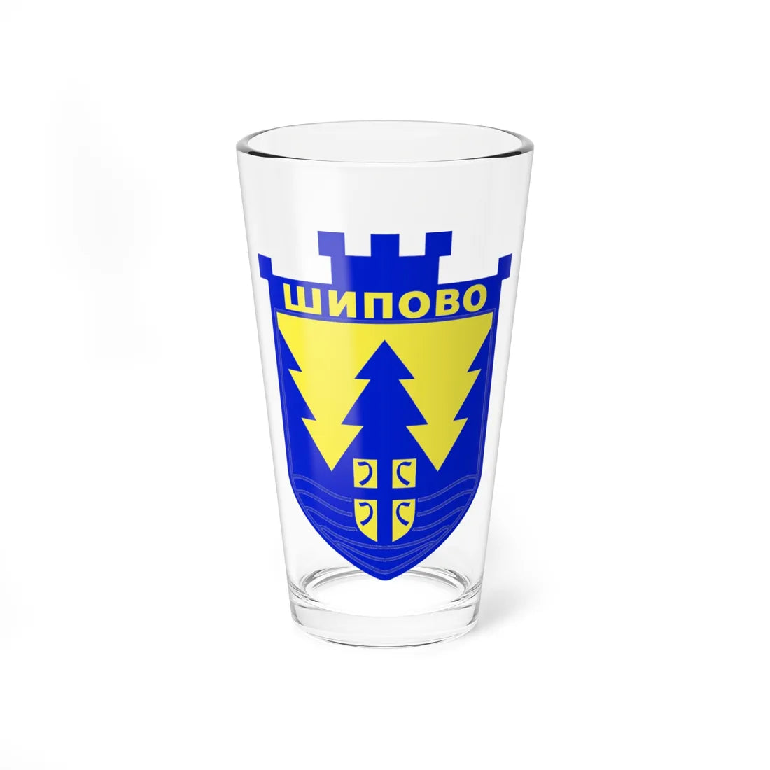 Šipovo grb (Bosnia and Herzegovina) (Coat of Arms) Pint Glass 16oz 16oz - Go Mug Yourself