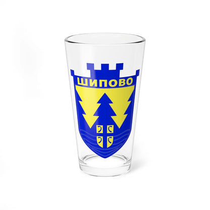 Šipovo grb (Bosnia and Herzegovina) (Coat of Arms) Pint Glass 16oz 16oz - Go Mug Yourself