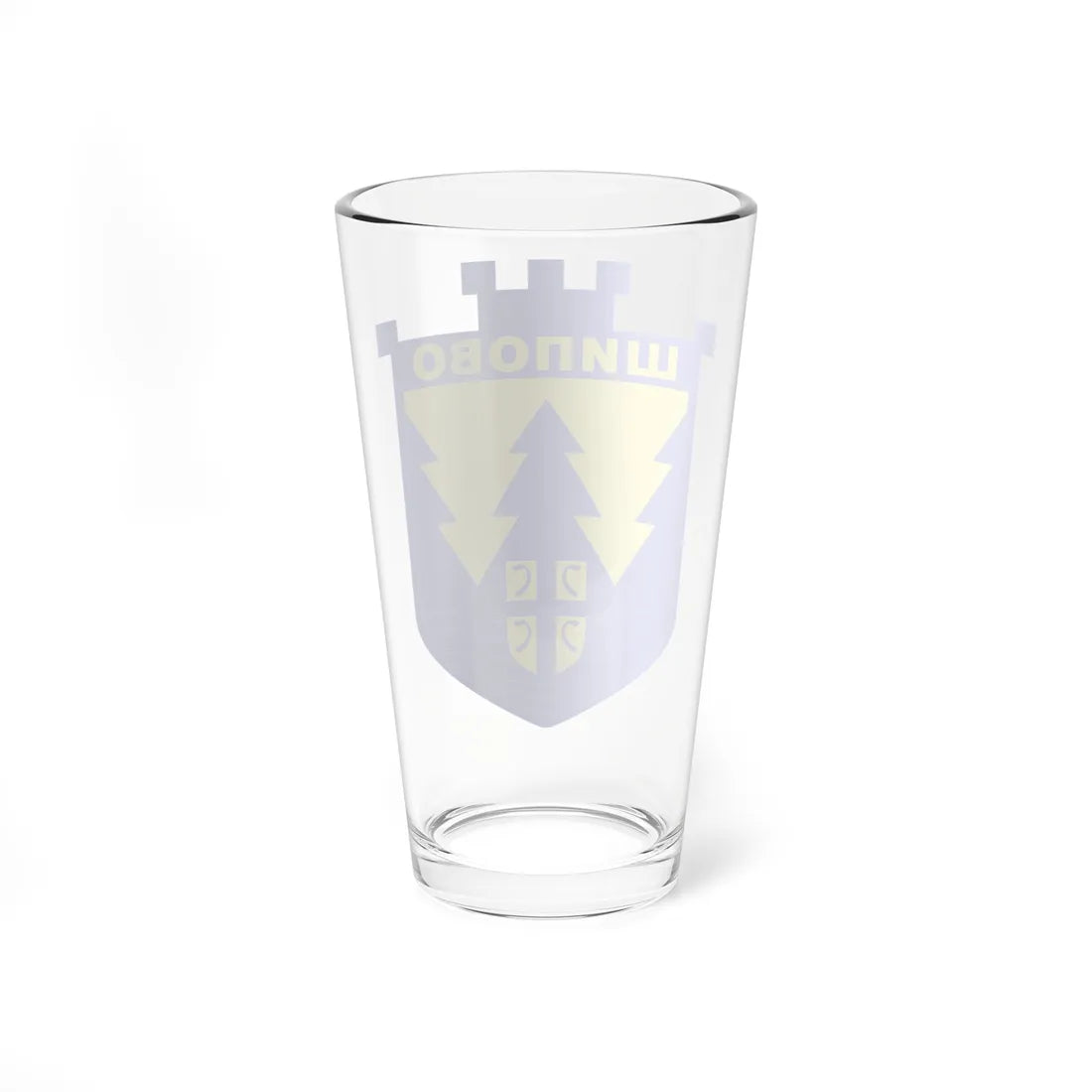 Šipovo grb (Bosnia and Herzegovina) (Coat of Arms) Pint Glass 16oz - Go Mug Yourself