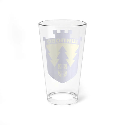 Šipovo grb (Bosnia and Herzegovina) (Coat of Arms) Pint Glass 16oz - Go Mug Yourself