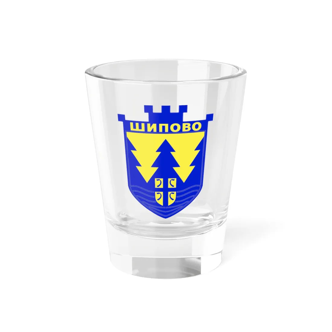 Šipovo grb (Bosnia and Herzegovina) (Coat of Arms) Shot Glass 1.5oz 1.5oz - Go Mug Yourself
