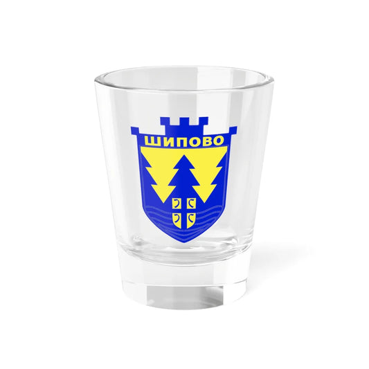 Šipovo grb (Bosnia and Herzegovina) (Coat of Arms) Shot Glass 1.5oz 1.5oz - Go Mug Yourself