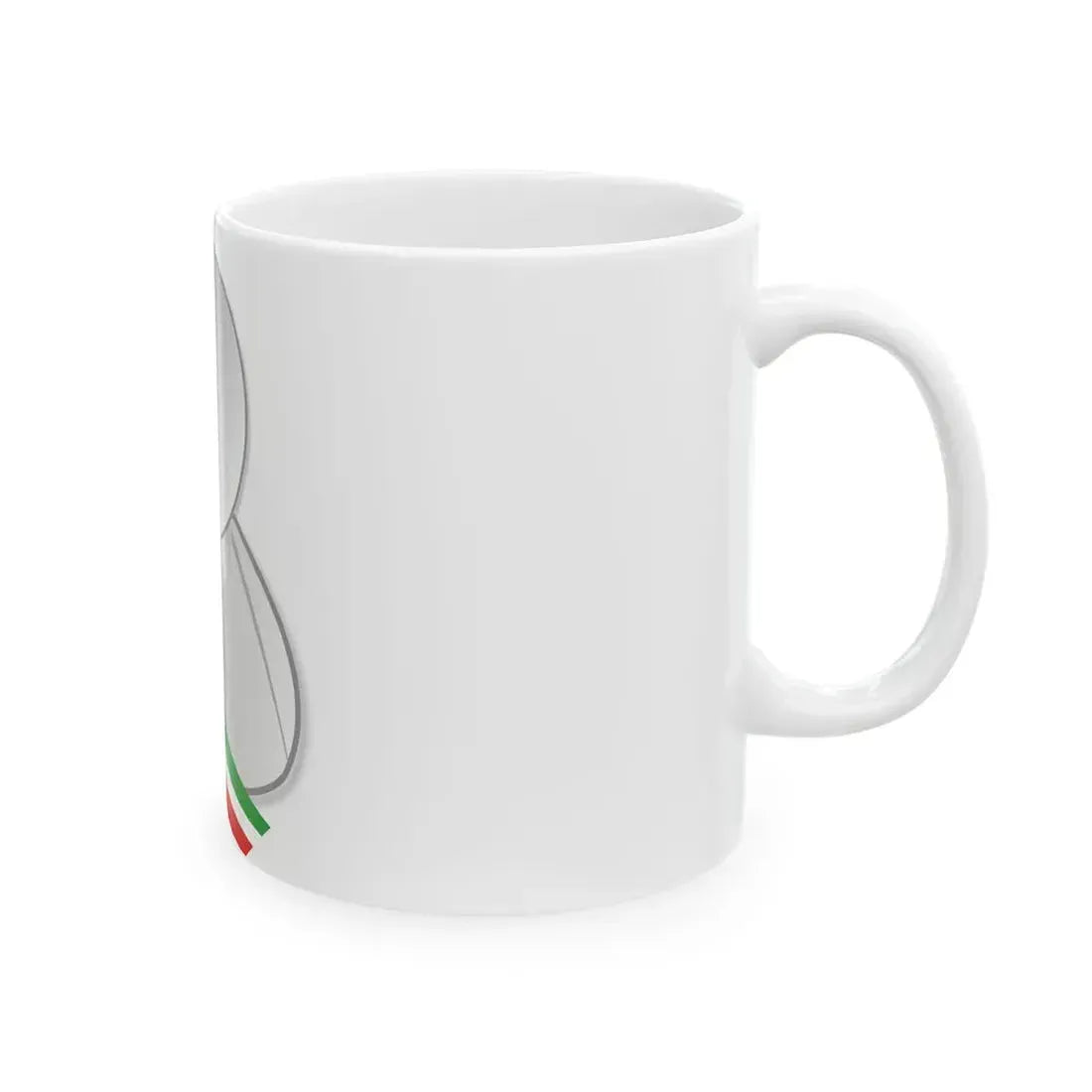 Iran politic personality icon (Iran) White Coffee Mug - Go Mug Yourself