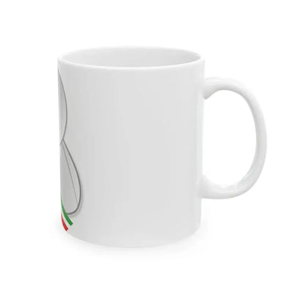 Iran politic personality icon (Iran) White Coffee Mug - Go Mug Yourself