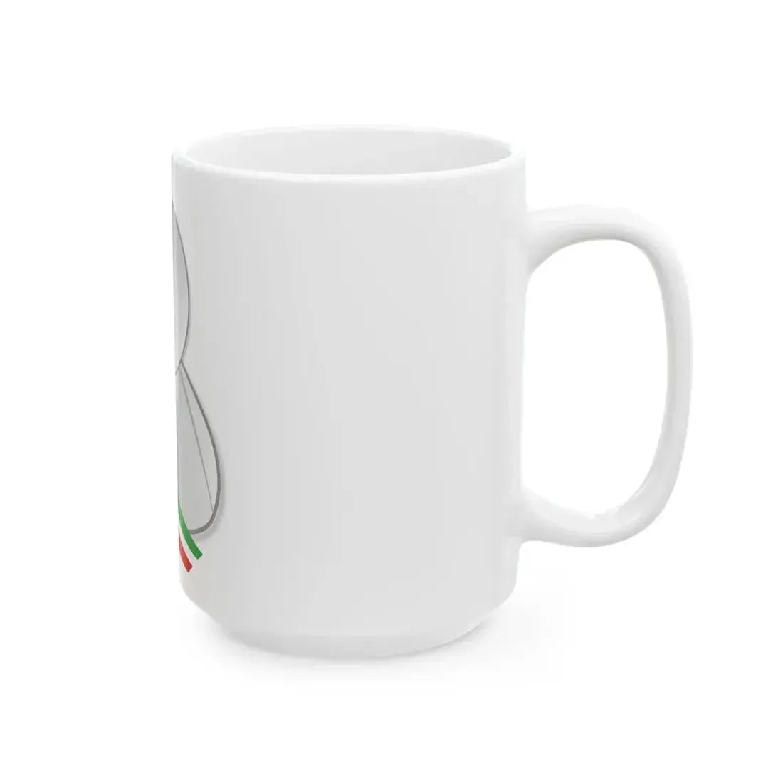 Iran politic personality icon (Iran) White Coffee Mug - Go Mug Yourself