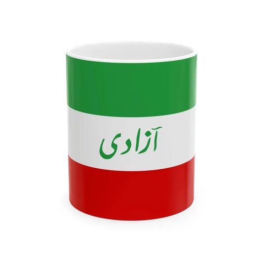 IranflagAzadiGreen (Iran) White Coffee Mug 11oz - Go Mug Yourself