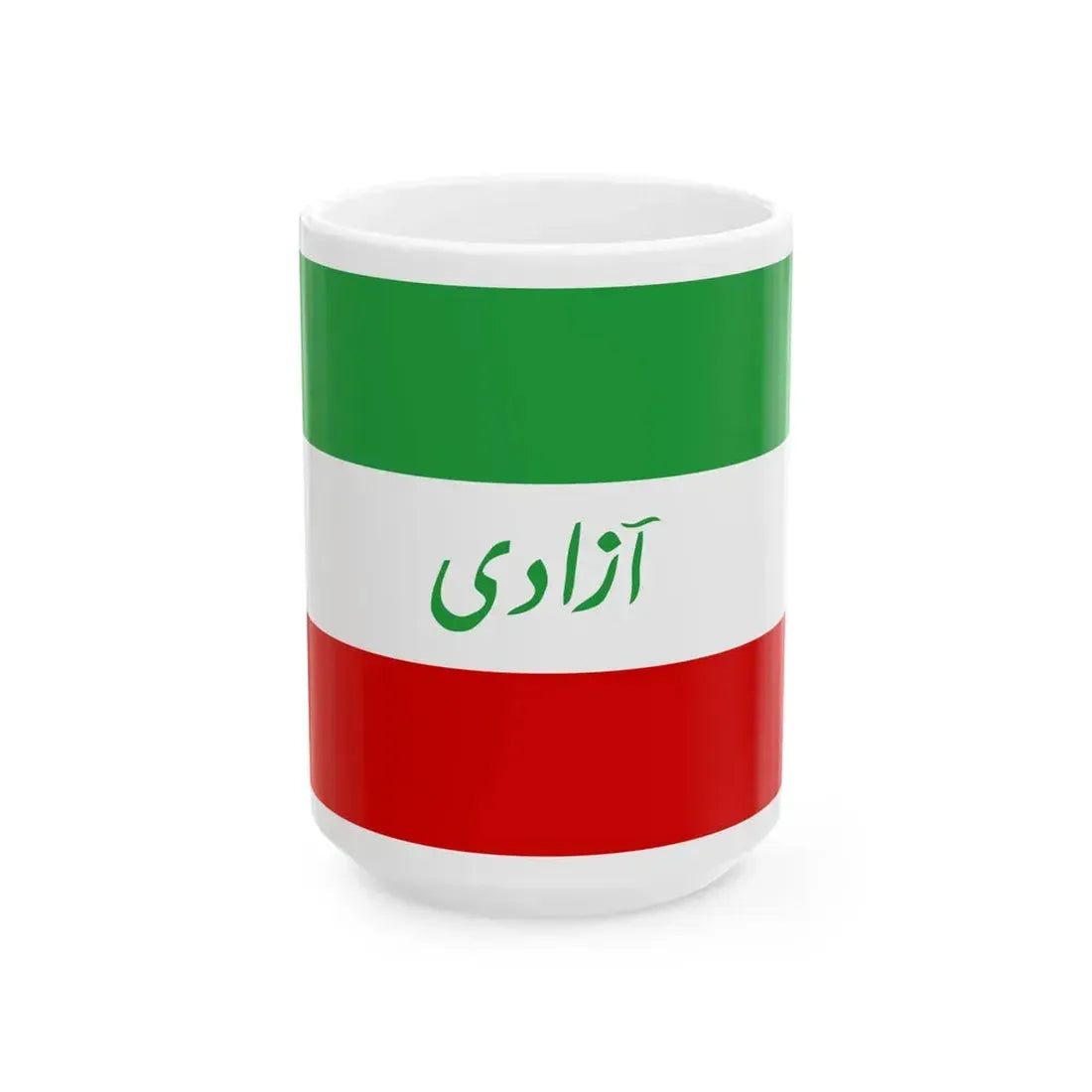 IranflagAzadiGreen (Iran) White Coffee Mug 15oz - Go Mug Yourself