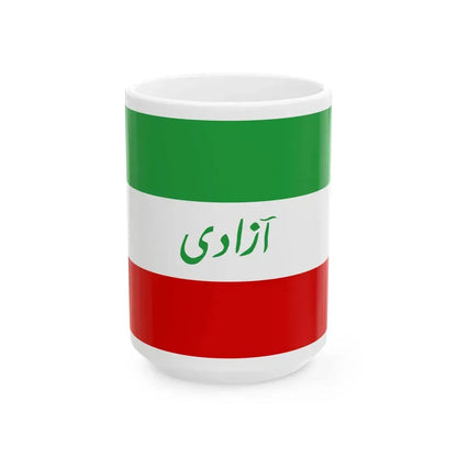 IranflagAzadiGreen (Iran) White Coffee Mug 15oz - Go Mug Yourself