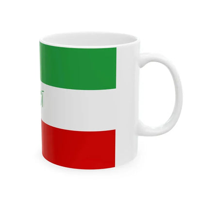 IranflagAzadiGreen (Iran) White Coffee Mug - Go Mug Yourself