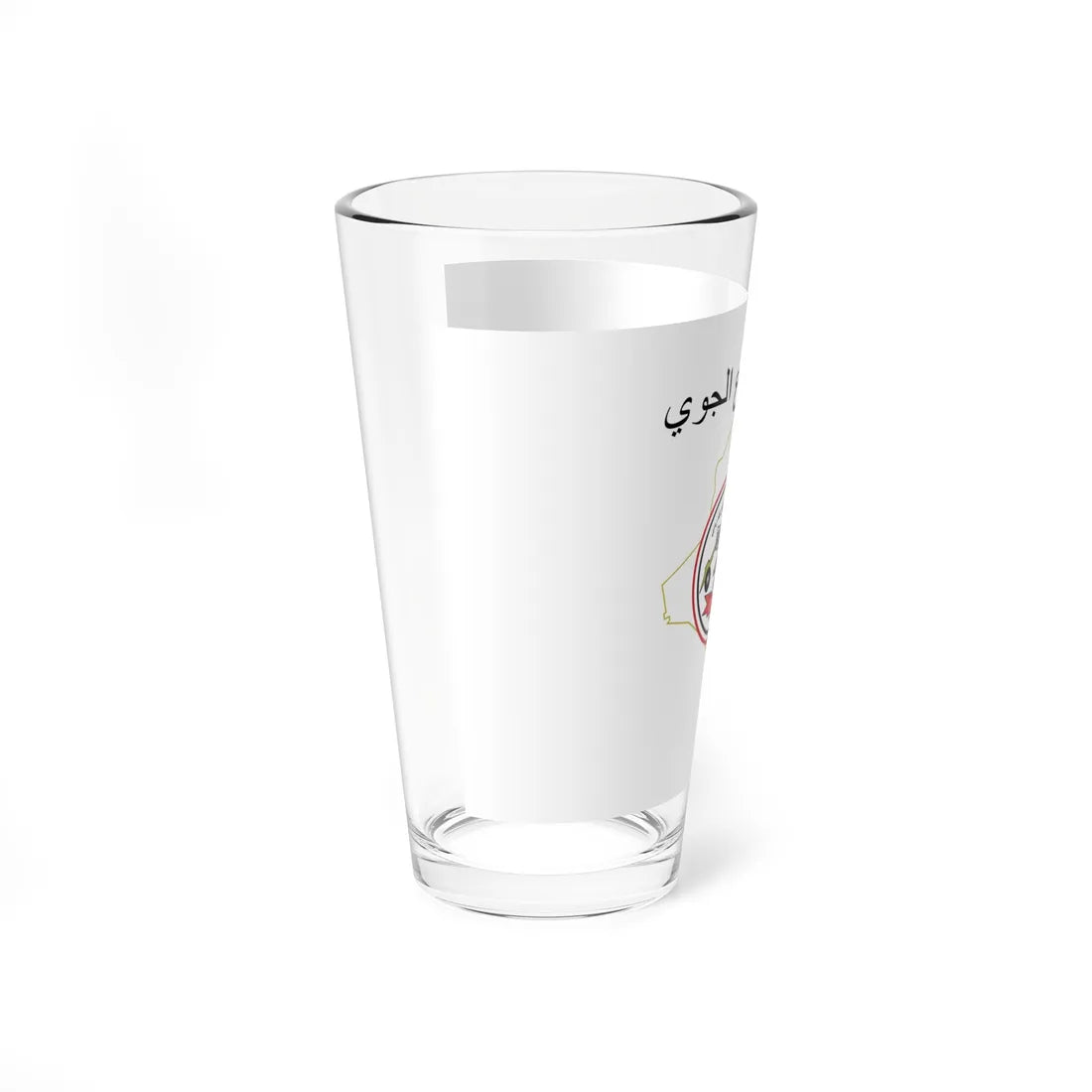 Iraqi Air Defence Command Flag (Iraq) Pint Glass 16oz - Go Mug Yourself