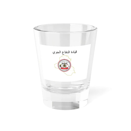 Iraqi Air Defence Command Flag (Iraq) Shot Glass 1.5oz 1.5oz - Go Mug Yourself