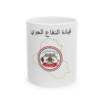 Iraqi Air Defence Command Flag (Iraq) White Coffee Mug 11oz - Go Mug Yourself