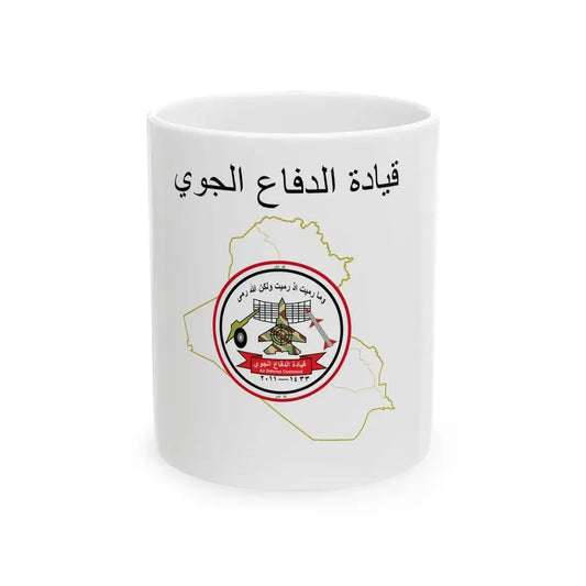 Iraqi Air Defence Command Flag (Iraq) White Coffee Mug 11oz - Go Mug Yourself