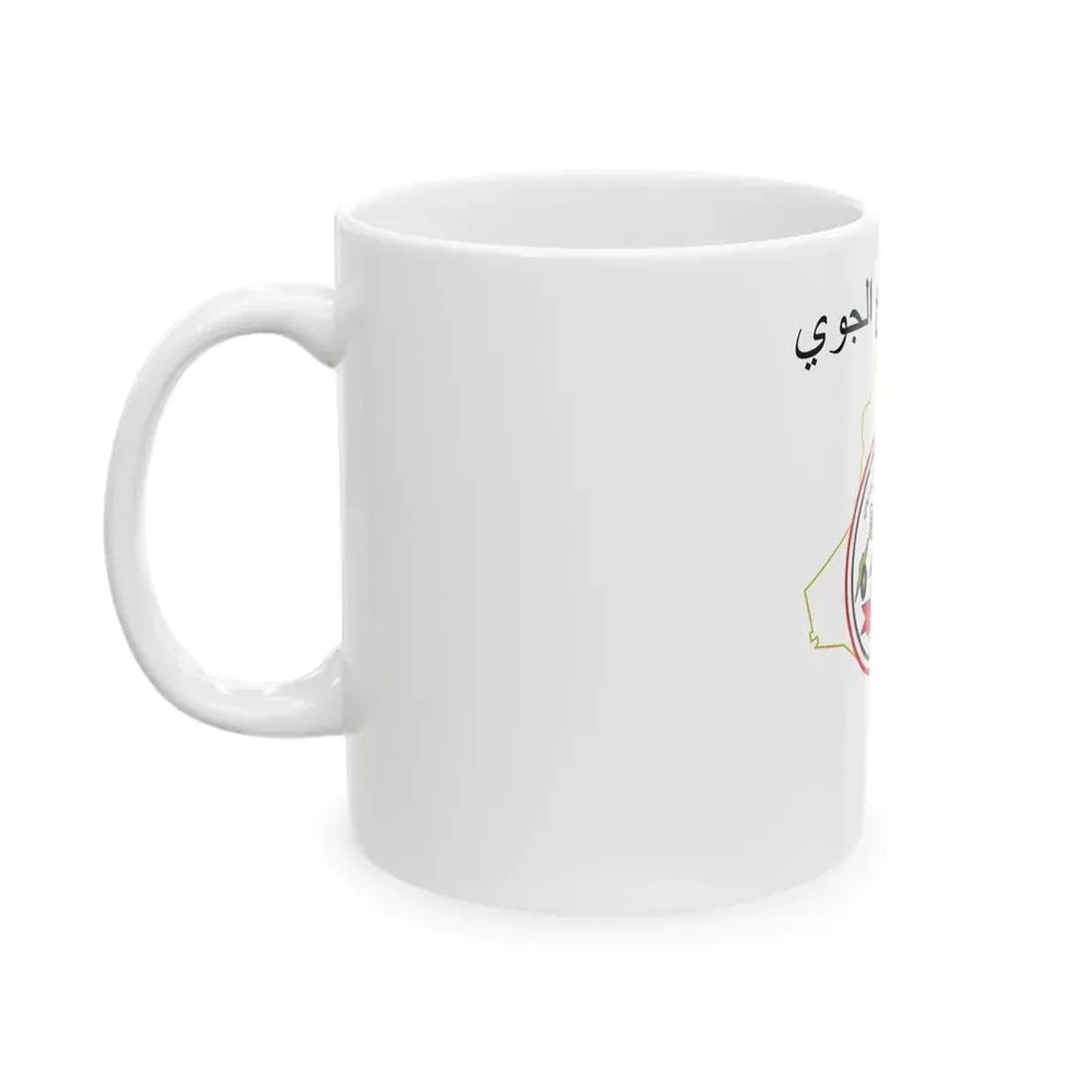Iraqi Air Defence Command Flag (Iraq) White Coffee Mug - Go Mug Yourself