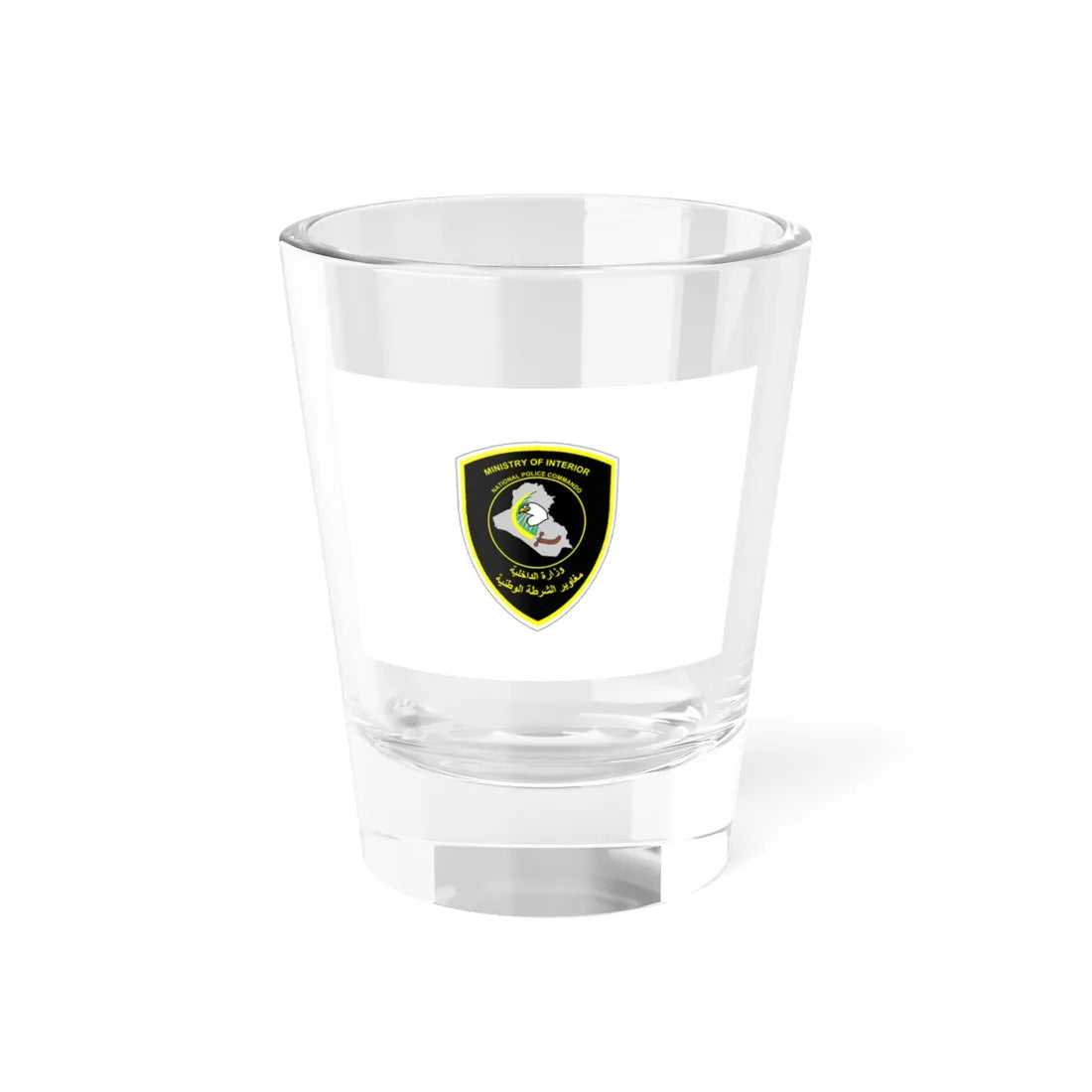 Iraqi Federal Police Flag (Iraq) Shot Glass 1.5oz 1.5oz - Go Mug Yourself