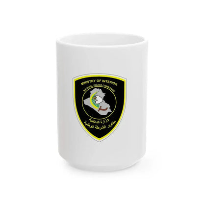 Iraqi Federal Police Flag (Iraq) White Coffee Mug 15oz - Go Mug Yourself