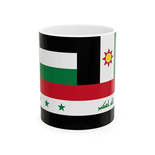 Iraqi Flag Montage (Iraq) White Coffee Mug 11oz - Go Mug Yourself