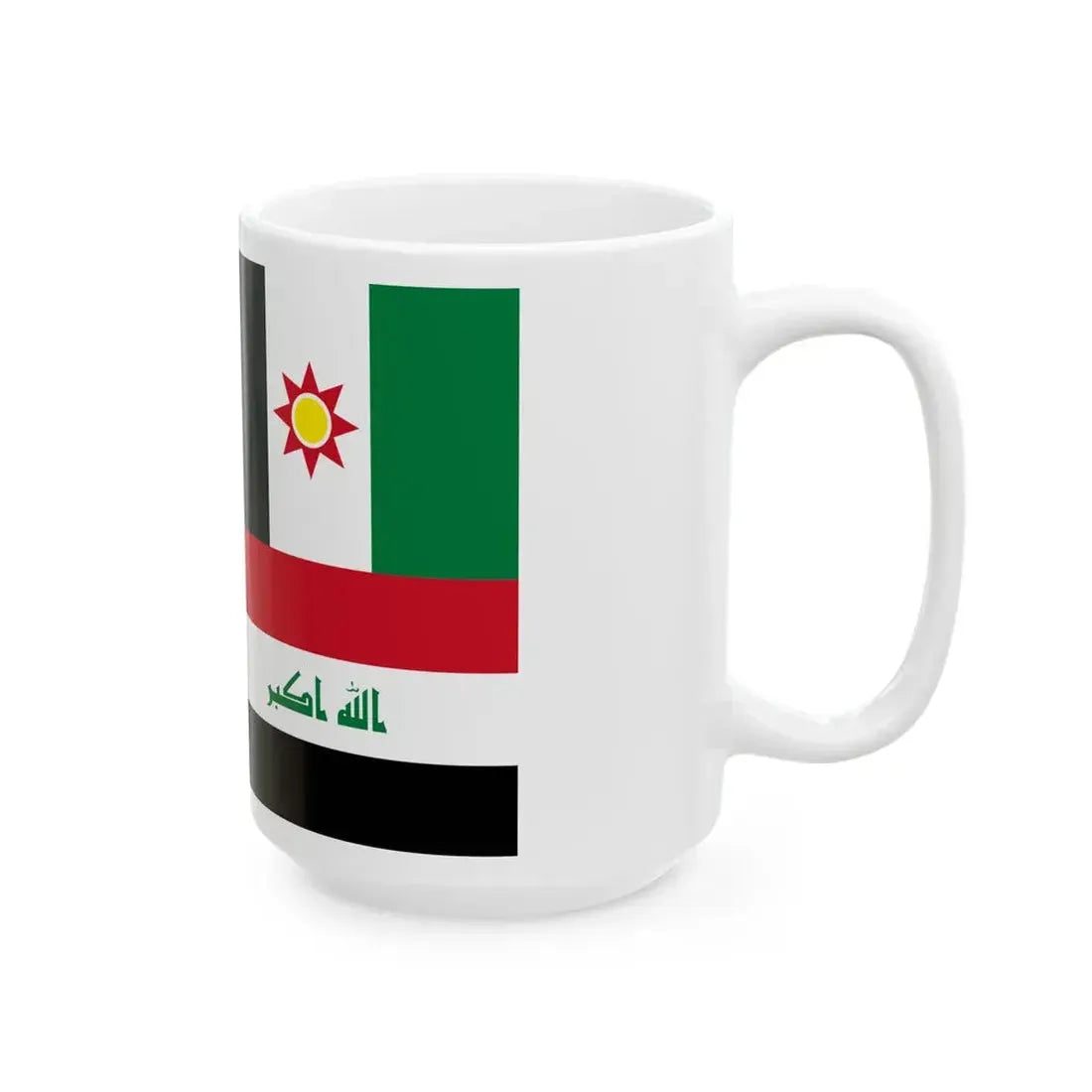 Iraqi Flag Montage (Iraq) White Coffee Mug - Go Mug Yourself