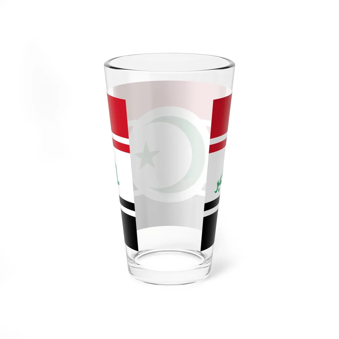Iraqi Future Flag Talal (Iraq) Pint Glass 16oz - Go Mug Yourself