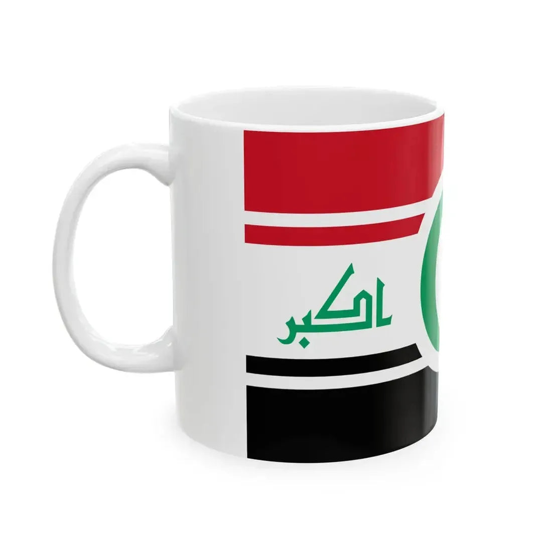 Iraqi Future Flag Talal (Iraq) White Coffee Mug - Go Mug Yourself