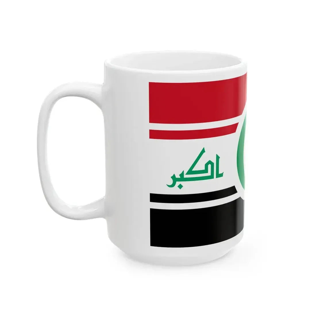 Iraqi Future Flag Talal (Iraq) White Coffee Mug - Go Mug Yourself