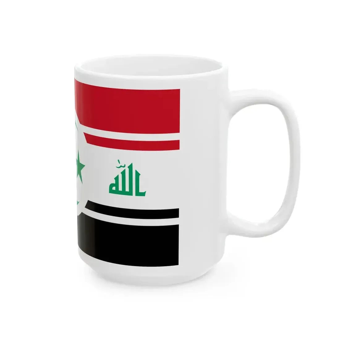 Iraqi Future Flag Talal (Iraq) White Coffee Mug - Go Mug Yourself