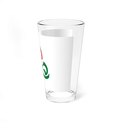 Iraqi National Congress flag (Iraq) Pint Glass 16oz - Go Mug Yourself