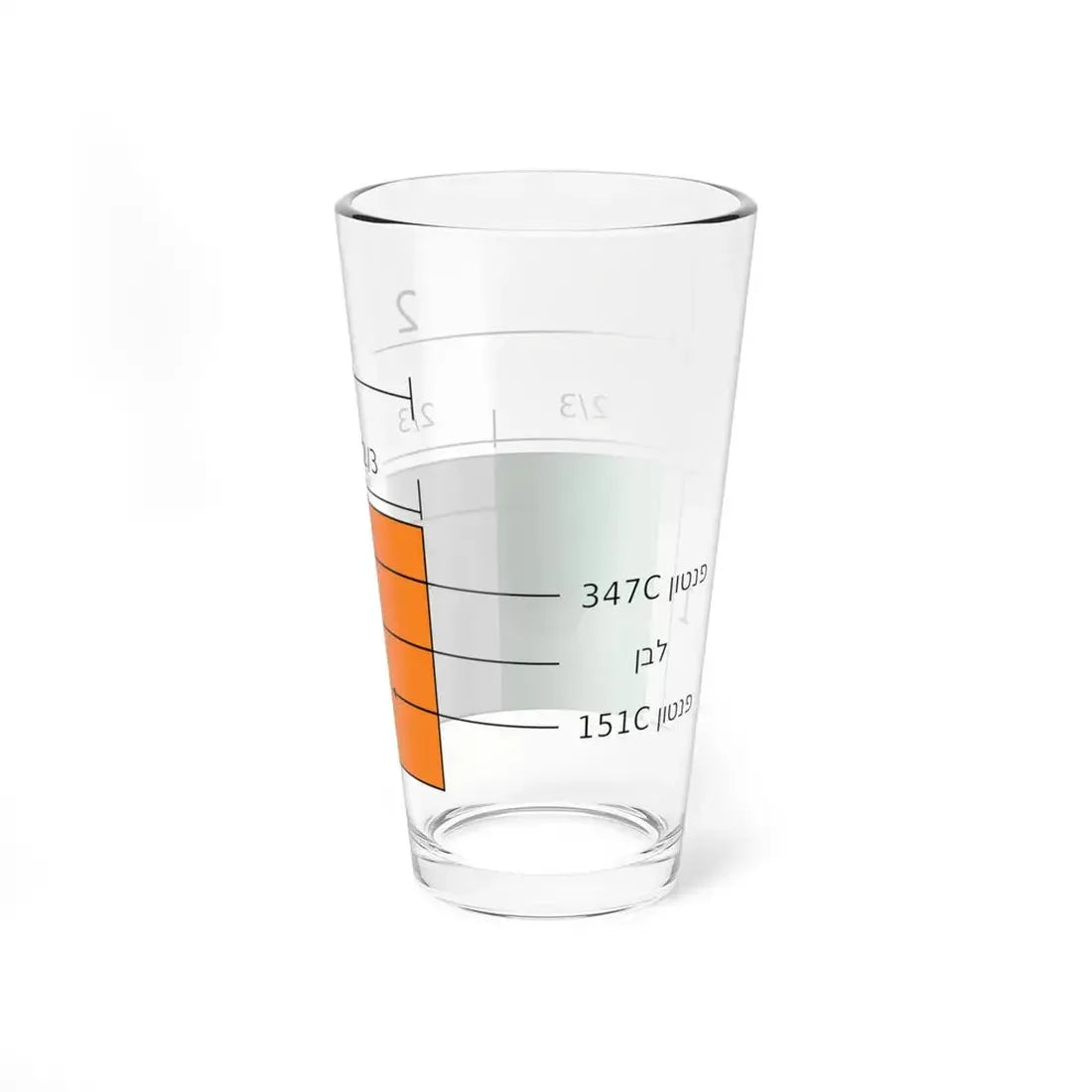 Ireland-he (Ireland) Pint Glass 16oz - Go Mug Yourself