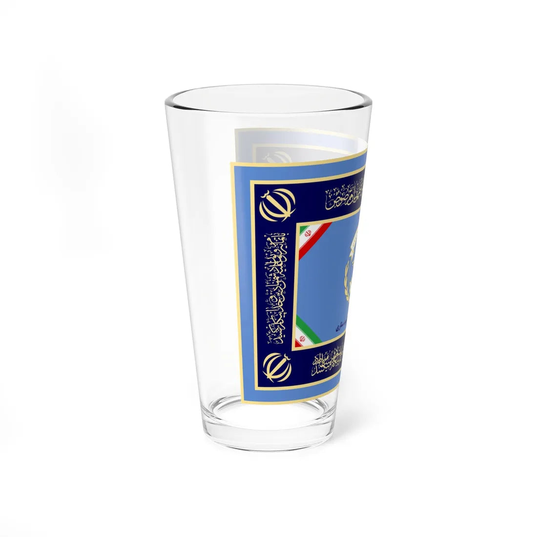 IRI Sattari Air Sciences University Flag Alt (Iran) Pint Glass 16oz - Go Mug Yourself